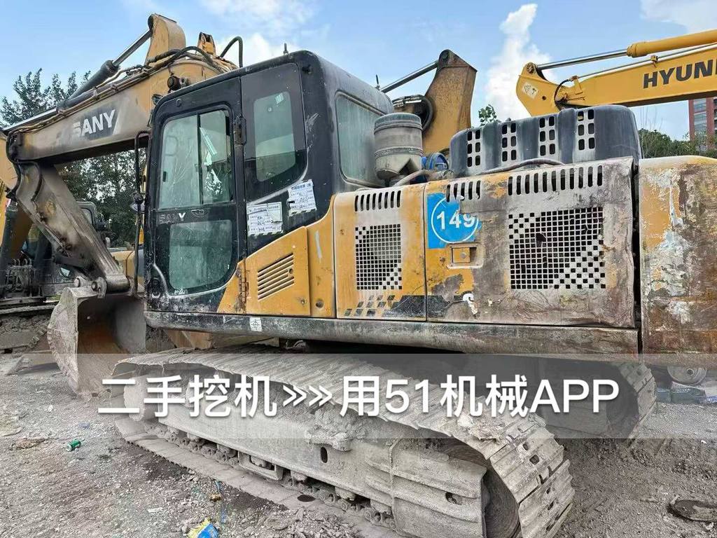 51机械